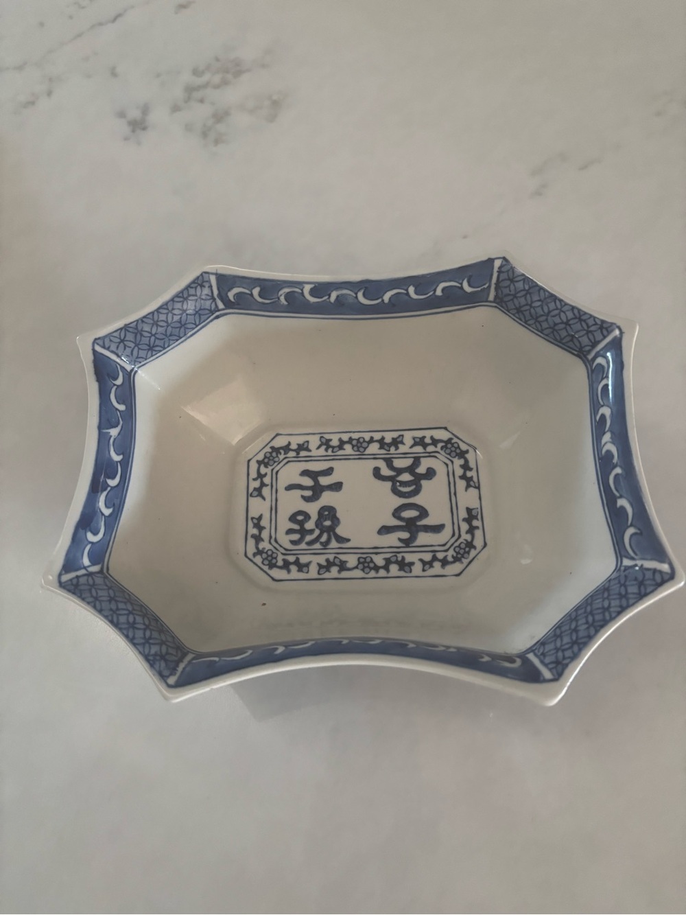 Vintage Asian Blue and White Octagonal bowl